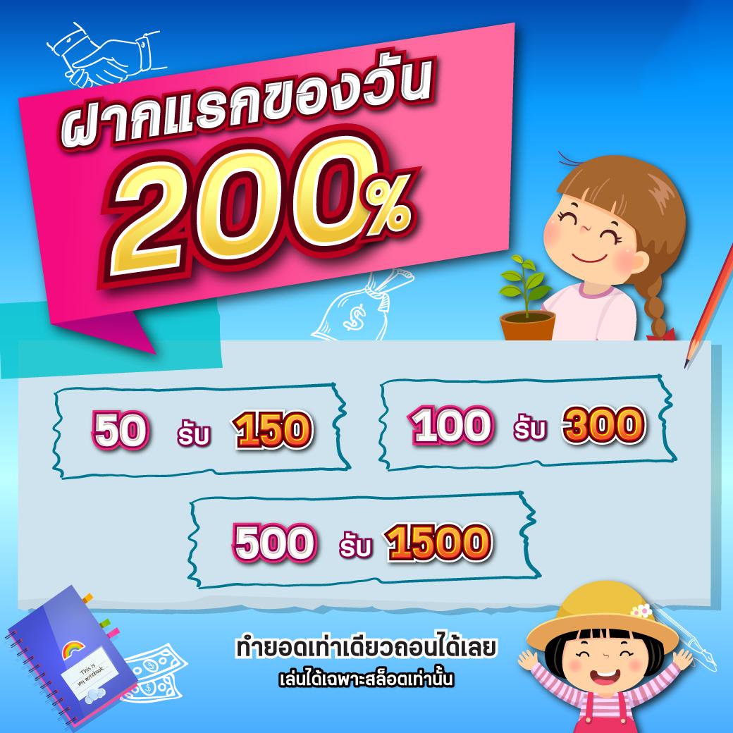 เควนชานา คาสิโนอันดับหนึ่ง ระบบทันสมัย เติมเงินง่ายสร้างรายได้เร็ว