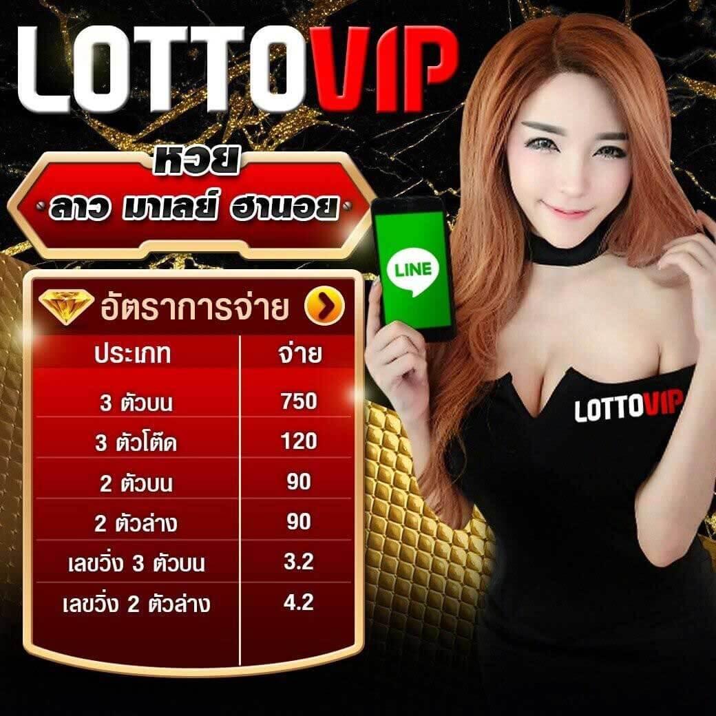 เจโน่ คาสิโนออนไลน์ เล่นง่าย จบครบทุกการเดิมพันทันที