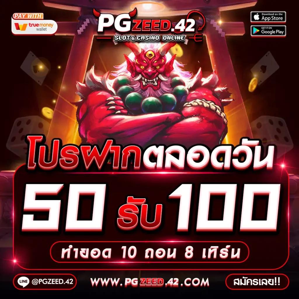 เช็คผลบอลวันนี้ | ข่าวสารฟุตบอลและสถิติสดครบครัน