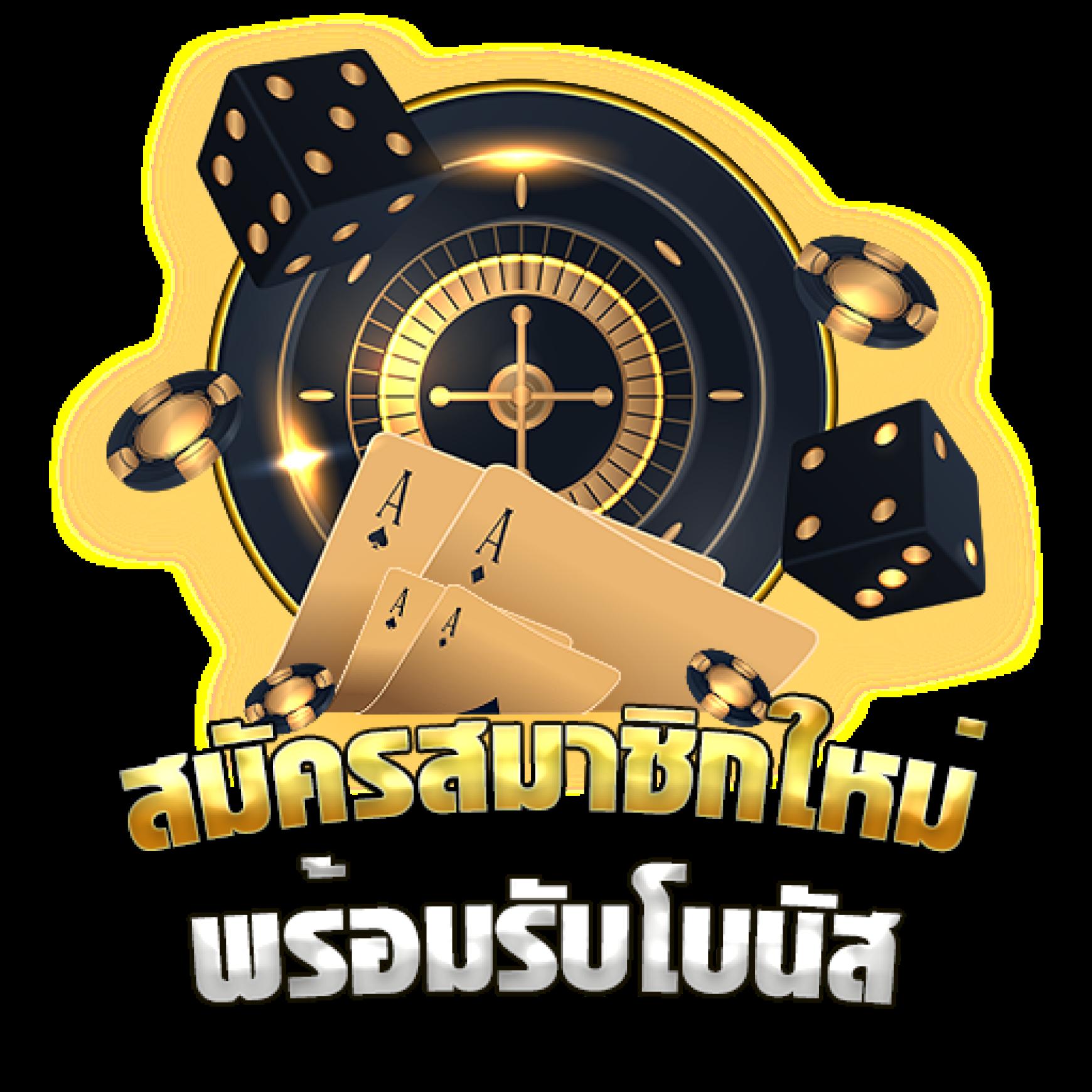 เช็คผลบอลสด ศูนย์รวมข้อมูลกีฬา วิเคราะห์แม่นยำ สนุกทุกแมตช์