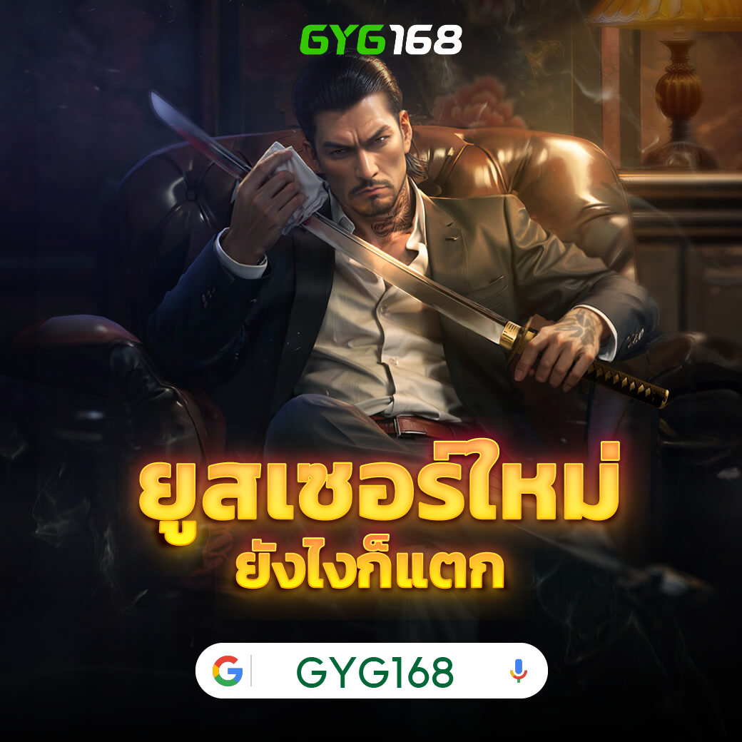 เช็คราคาบอล อัปเดตล่าสุด รวมบอ ล ทีเด็ด ล่าสุดที่นิยมในประเทศไทย
