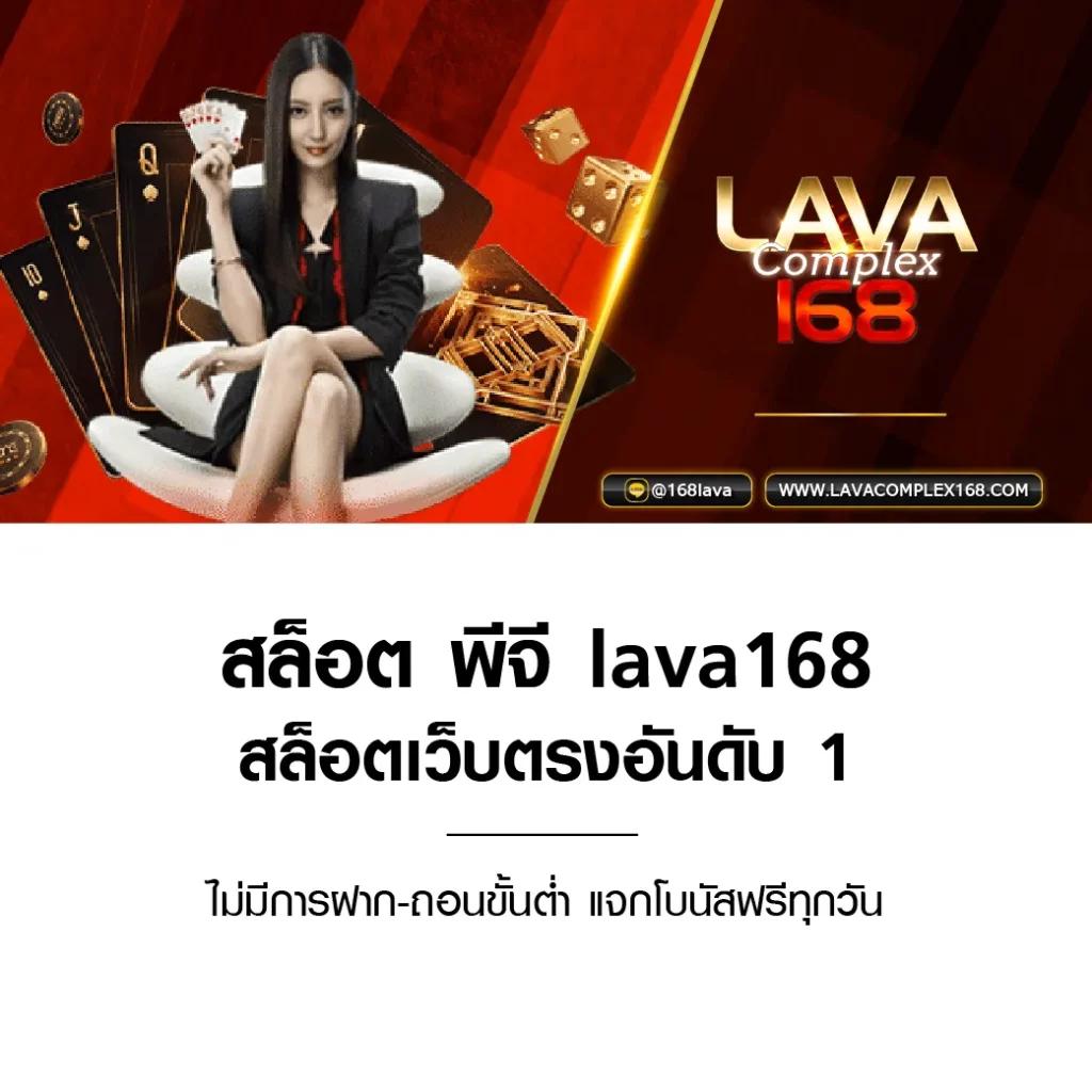 เดิมพันกีฬาแบบสดจาก ดูบอลสด7m เข้าร่วมได้ง่าย ปลอดภัย 2024