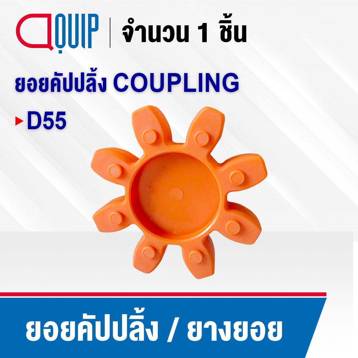 เดิมพันง่ายกับ ผลบอลสดผล คาสิโนออนไลน์อันดับหนึ่งในไทย