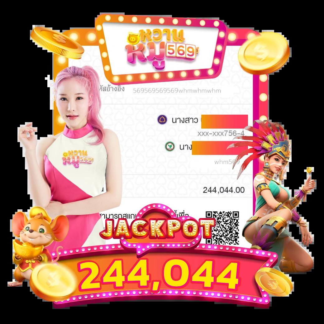 เดิมพันบอลสดล่าสุด พร้อมข้อมูลแม่นยำทุกลีกฮิตในไทย