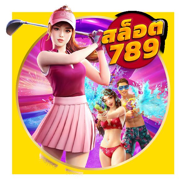 เดิมพันฟุตบอลสด ผลบอลสดไทยthscore ครบทุกแมตช์วันนี้