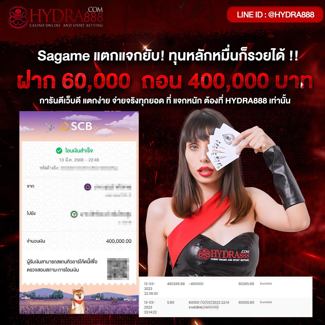 เดิมพันสด ผลบอลสด พร้อมบริการรวดเร็ว ตอบโจทย์ทุกความสนุก