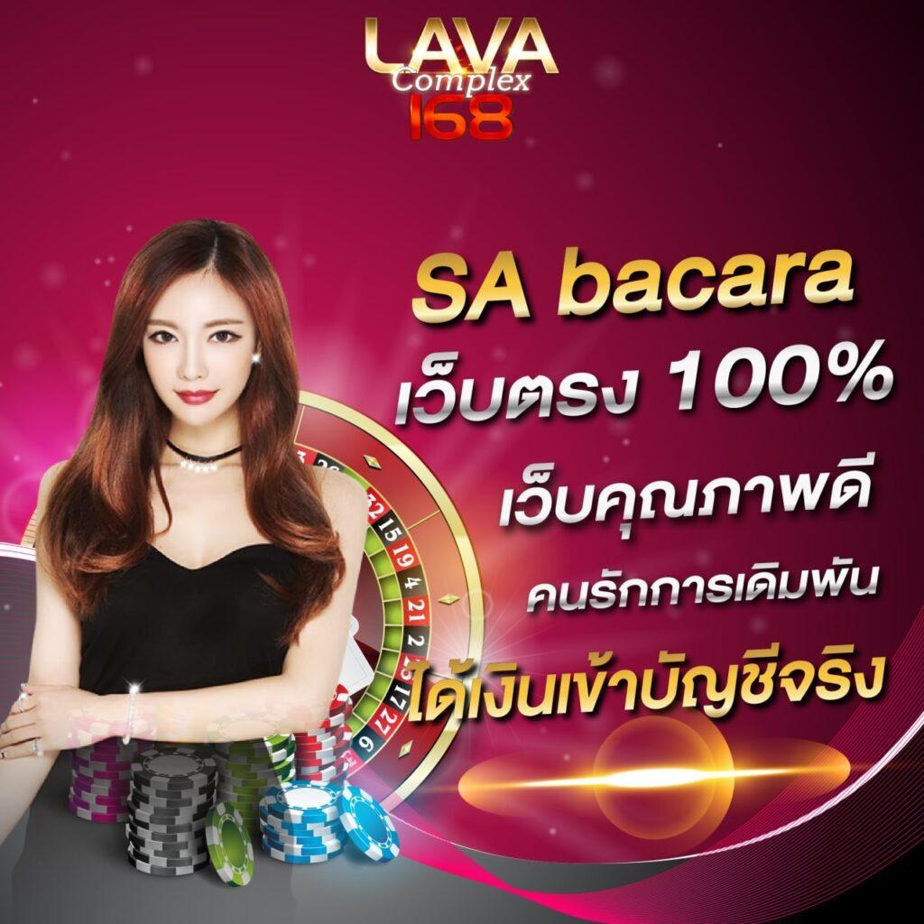 เดิมพันสด ผลบอลสดm ครบทุกลีกแบบเรียลไทม์ในไทยแน่นอน