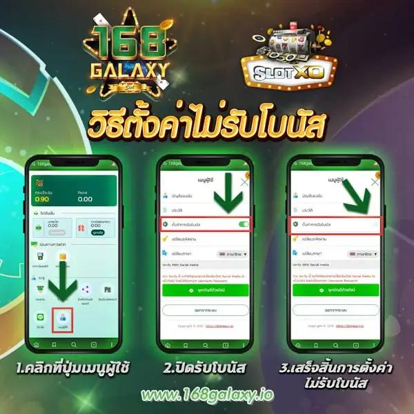 เดิมพันสด ผลบอลสดไทยลีก ศูนย์รวมเกมออนไลน์ได้เงินจริง 2024
