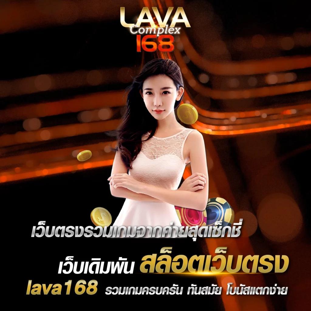 เดิมพันสุดมันส์กับ winslot888 พร้อมความสนุกไม่มีขีดจำกัด