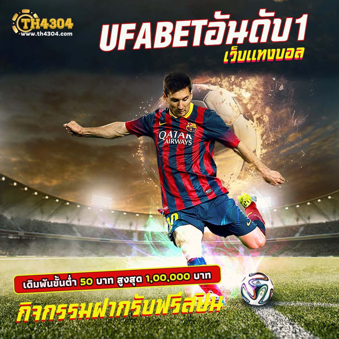 เดิมพันสล็อตออนไลน์สุดฮิตกับ slot789 เว็บตรง จ่ายจริง 2023