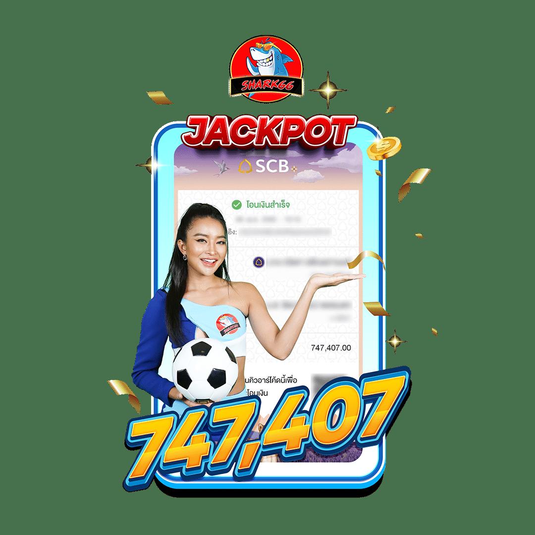 เดิมพันออนไลน์เจัด88 สล็อต บาคาร่า เกมมือถือมาแรง 2024