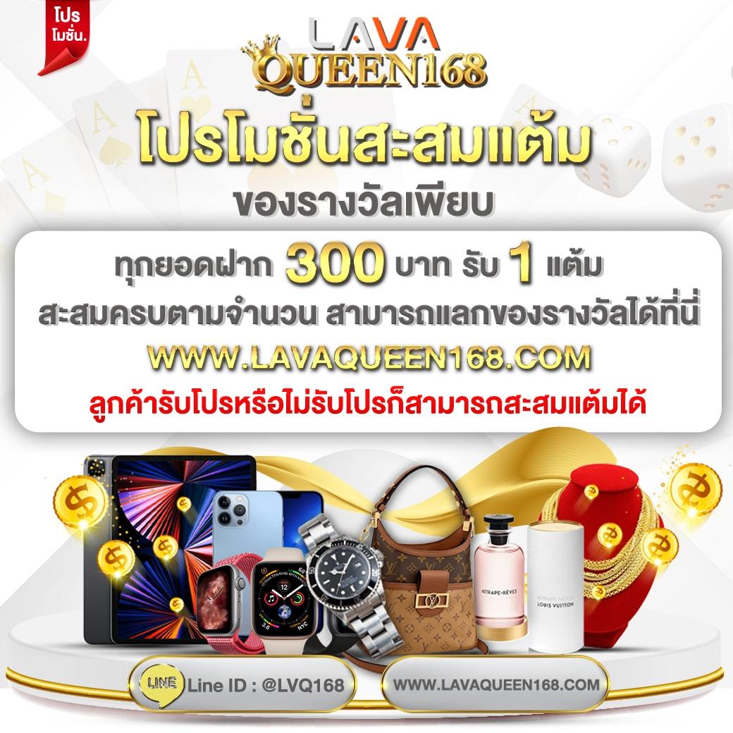 เดลต้า พลัส สล็อต เกมคาสิโนออนไลน์อันดับหนึ่งในไทย 2023