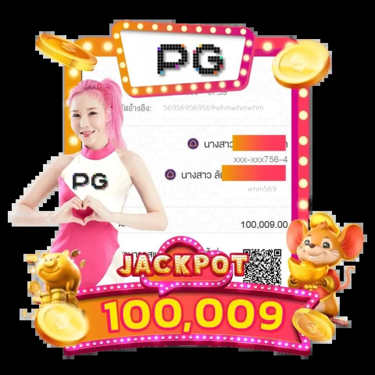 เบทฟิก285 มิติใหม่ของคาสิโนออนไลน์ที่ดีที่สุดในไทย