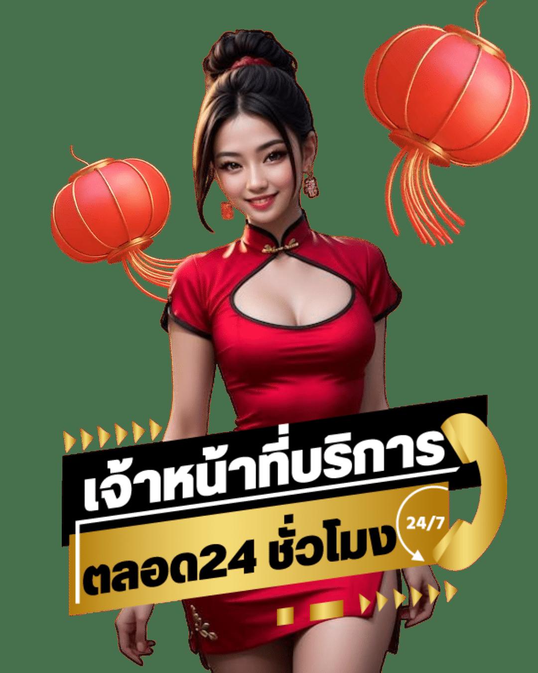 เบทฟิกวีไอพี คาสิโนออนไลน์ครบวงจร จบในที่เดียวมั่นใจทุกการเดิมพัน