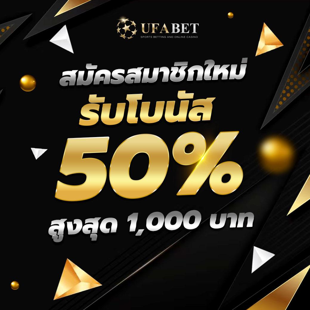 เบโอ285 เว็บตรงคาสิโนออนไลน์ แจกหนัก ฝาก-ถอน รวดเร็วทันใจ