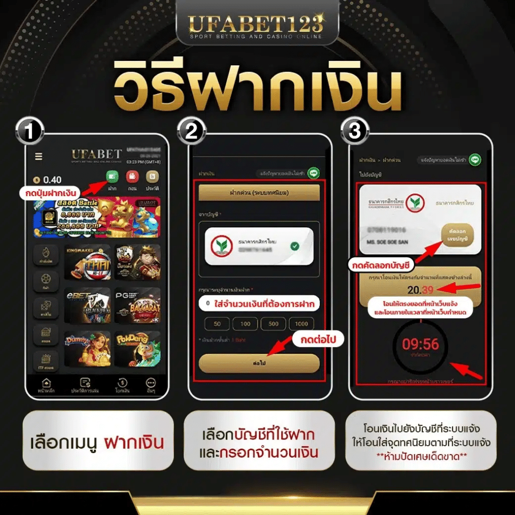 เมก้าสล็อต คาสิโนชั้นนำ ฝากถอนง่าย ระบบสะดวกสบายที่สุดในไทย