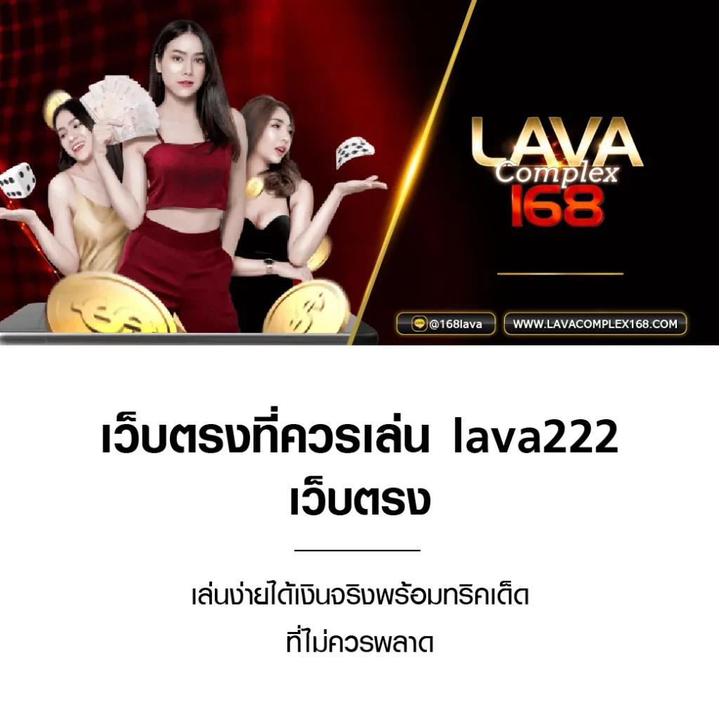 เยฮเย คาสิโนออนไลน์ เว็บตรง เกมหลากหลาย เดิมพันง่าย ปลอดภัย