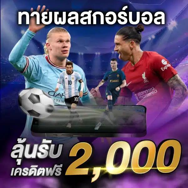 เล่น PG Slot Online ฝากถอนฉับไว เล่นง่าย ได้เงินจริงทุกวัน