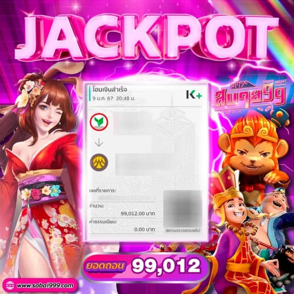เล่นคาสิโนวอเลท ระบบออโต้ เติม-ถอนง่าย จบไว 2024