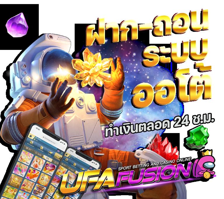 เล่นคาสิโนออนไลน์กับ บอลสดวันนี สนุกสุดมัน ครบทุกเกมในเว็บเดียว