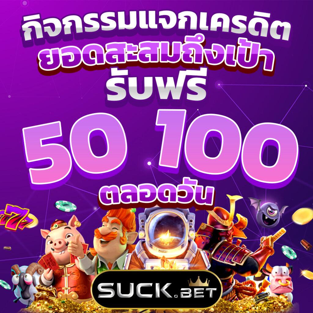 เล่นคาสิโนออนไลน์สุดมันส์ที่ 4x4bet พร้อมโปรโมชั่นสุดคุ้มในไทย
