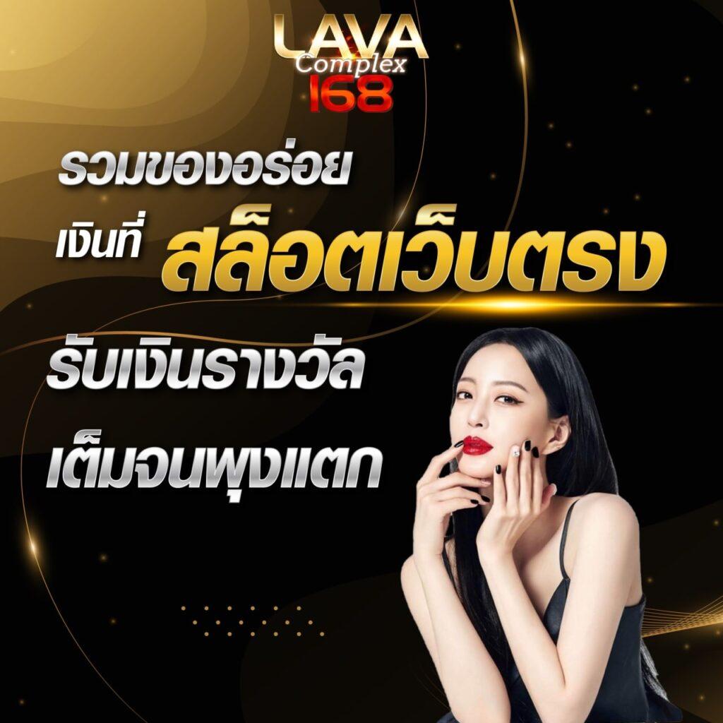 เล่นบอลสดออนไลน์กับ ทางเข้าเว็บหลัก ล่าสุด 2024 พร้อมโบนัสเต็มอิ่ม