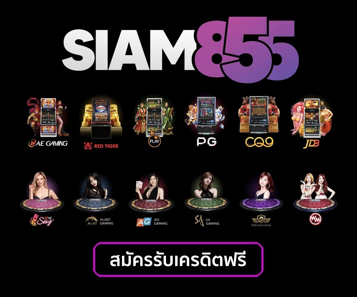 เล่นสนุกกับ iPro998 คาสิโนยอดนิยม พร้อมโปรโมชั่นสุดคุ้ม    