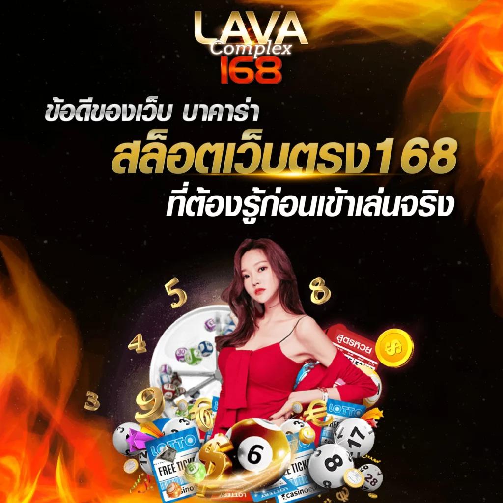 เล่นสล็อตฟรี PG รวมเกมใหม่ล่าสุดเครดิตฟรี 2024