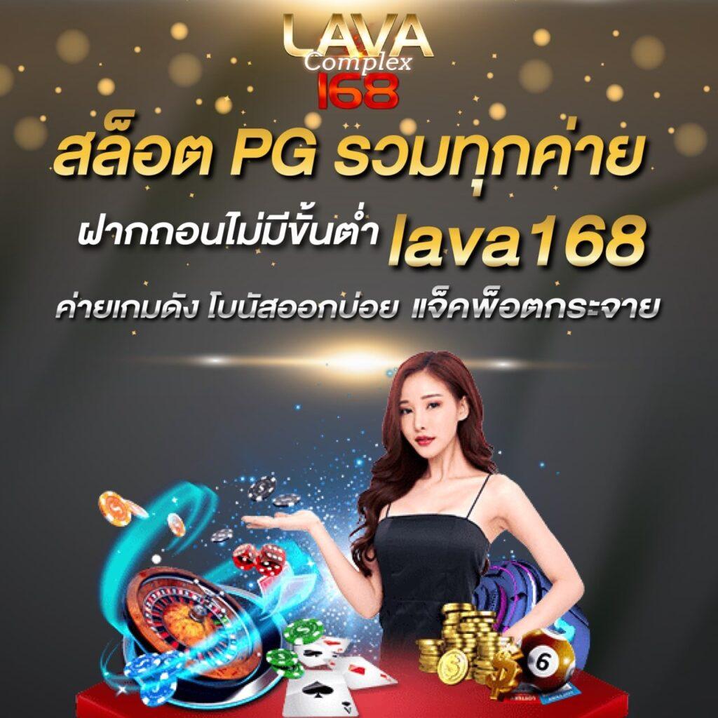 เล่นสล็อตวอเลท บริการดีที่สุด รับโบนัสทันที มั่นคงทุกยอดเดิมพัน