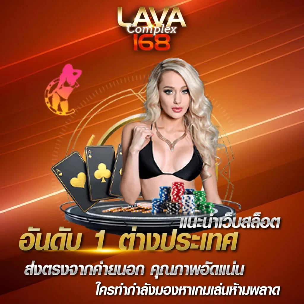 เล่นสล็อตออนไลน์กับ PG 24 เว็บตรง มั่นใจในบริการเต็มรูปแบบ