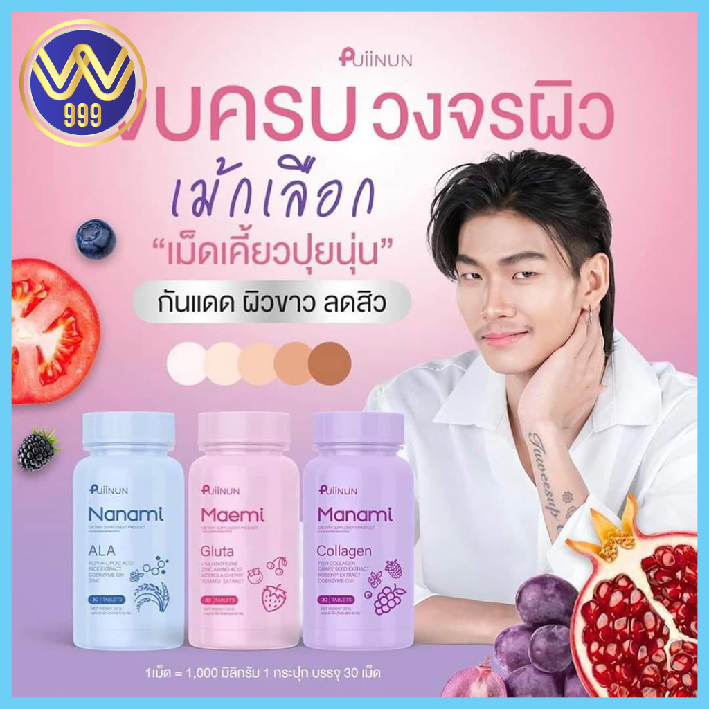 เล่นเกมเดิมพันกับ jdbaa ศูนย์รวมคาสิโนออนไลน์ยอดนิยมในไทย