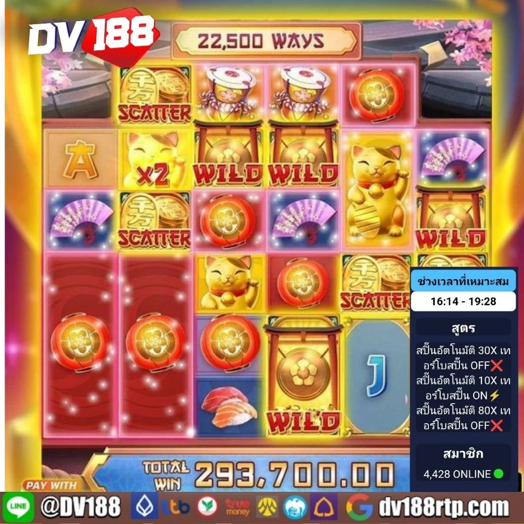 เว็บ4x4 bet แพลตฟอร์มคาสิโนออนไลน์ยอดนิยมที่คุณวางใจ