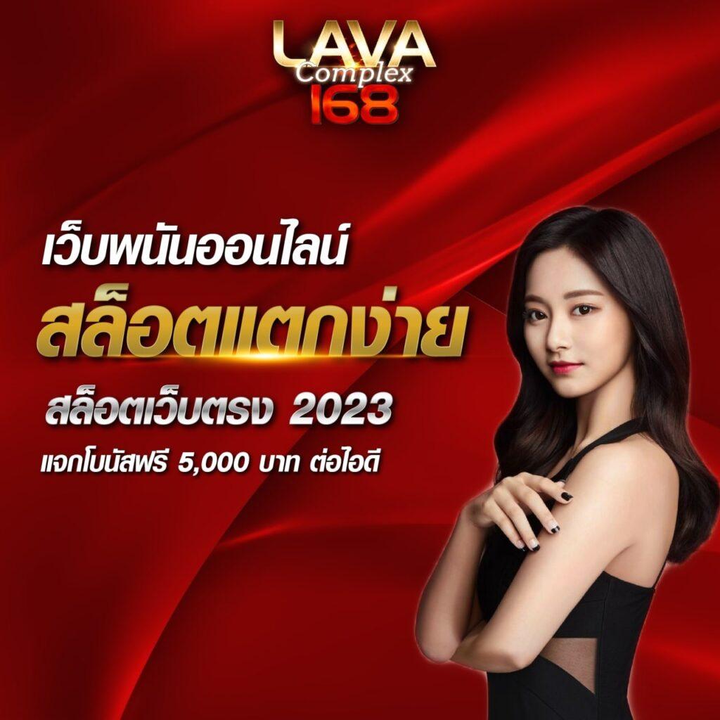 เว็บ4x4 คาสิโนออนไลน์เต็มรูปแบบ มาตรฐานระดับสากลในไทย