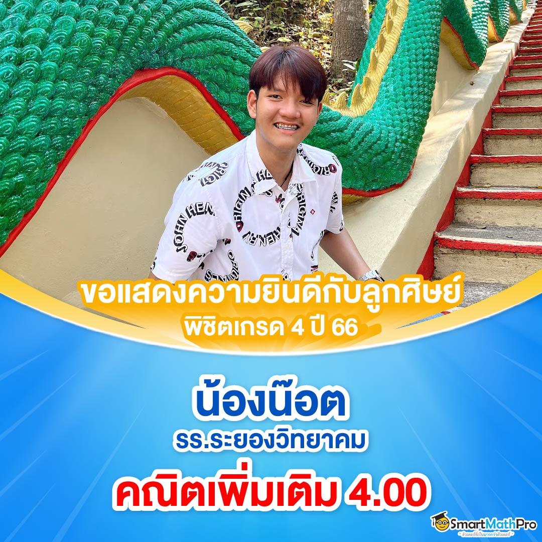 เว็บ 123 สล็อต เว็บพนันสล็อตมาแรงอันดับ 1 ส่งตรงความสนุกถึงมือคุณ