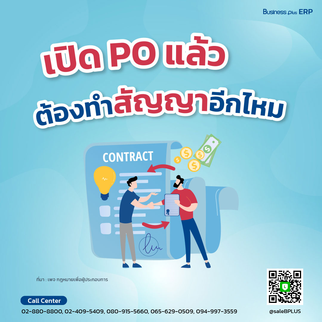 เว็บ 1688 สล็อต คาสิโนยอดนิยม ระบบทันสมัย สมัครสมาชิกง่าย ปลอดภัยมั่นใจ