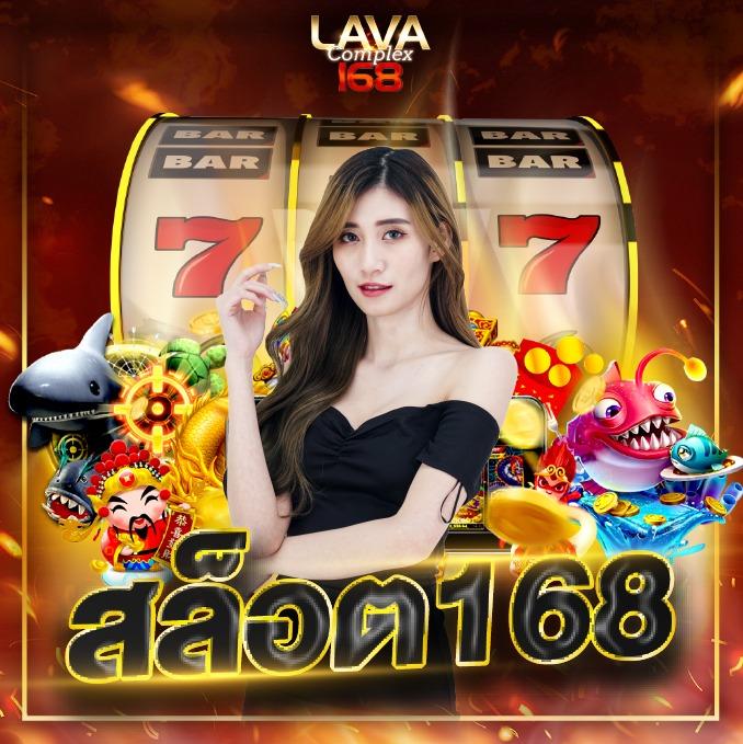 เว็บ betflix คาสิโนครบวงจร เล่นง่ายจ่ายจริง ระบบปลอดภัย 2024