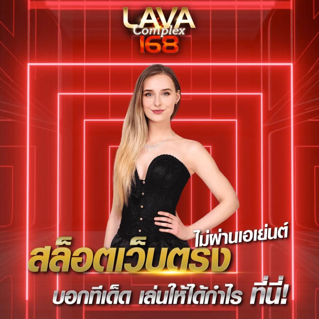 เว็บ slot คาสิโนครบวงจร ระบบฝากถอนรวดเร็วทันใจปี 2024