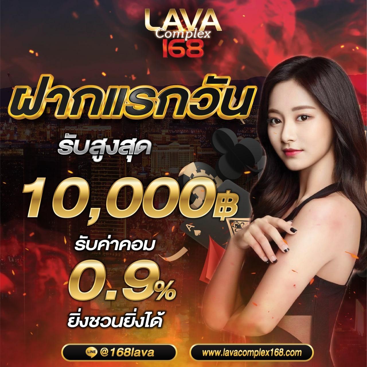 เว็บ ตรง สล็อต แบรนด์ชั้นนำแห่งวงการคาสิโนออนไลน์ พร้อมเกมใหม่ล่าสุด