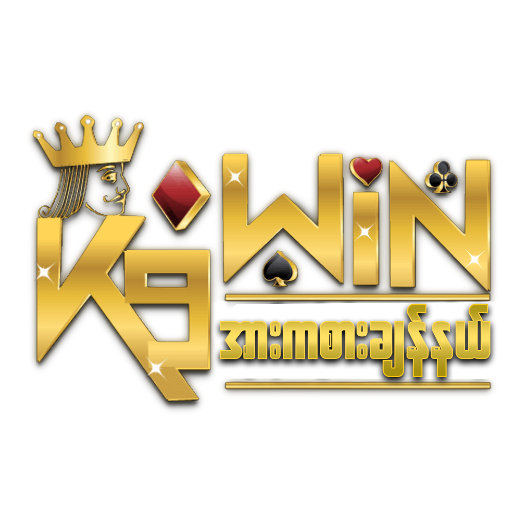 เว็บ ทดลอง คาสิโนอันดับหนึ่ง รวมเกมสล็อตเกมใหม่ล่าสุดแห่งปี