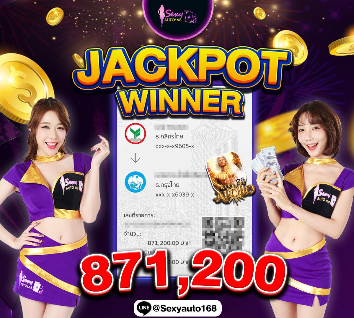 เว็บ ส้ม777 ศูนย์รวมความสนุกสุดคุ้ม โปรโมชั่นยอดนิยมทุกวัน