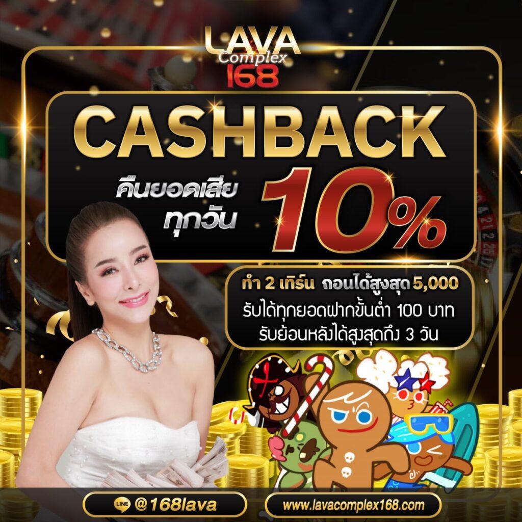 เว็บ สล็อต 10 รับ 100 เจ้าใหญ่ แจก เครดิตฟรี ระบบทันสมัย เติมเงินง่ายที่สุด