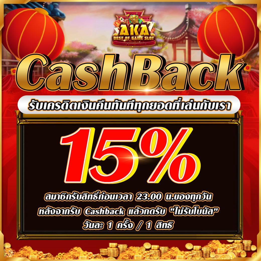 เว็บ สล็อต 99 รวมเกมสล็อตยอดนิยม เล่นง่าย จ่ายจริงครบครัน