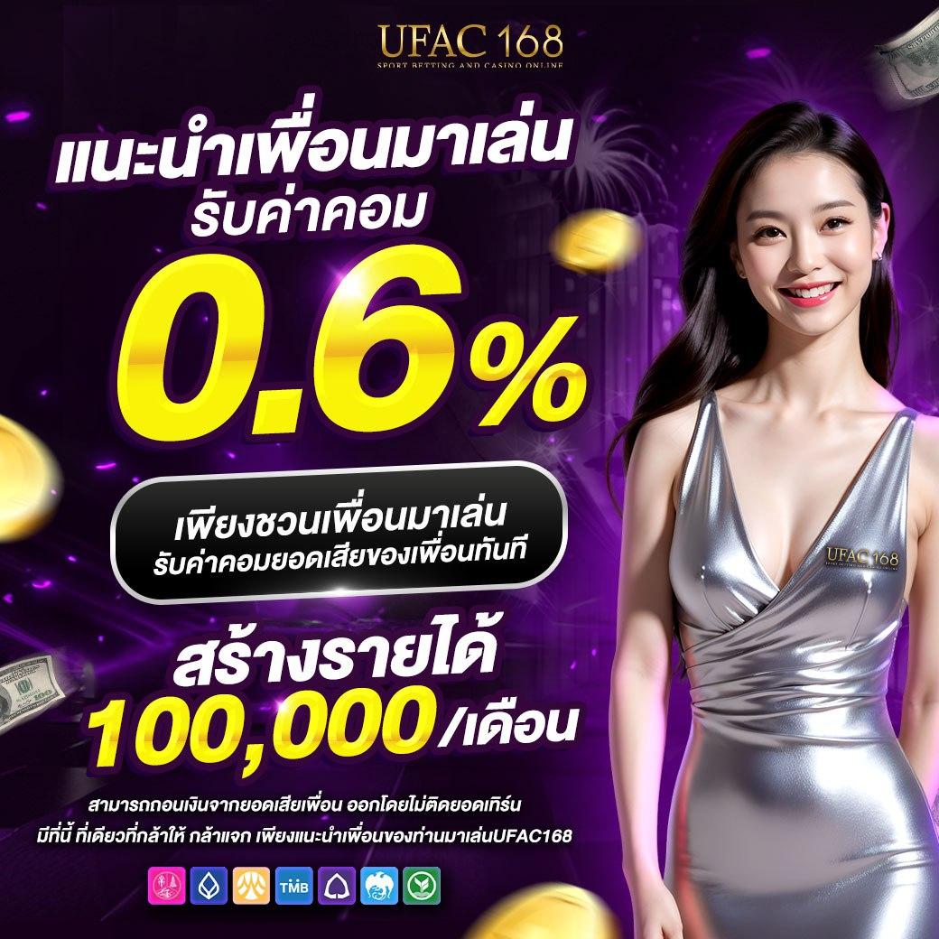 เว็บ สล็อต m98 เว็บตรง สล็อตออนไลน์ มาแรงอันดับ 1 ในไทย
