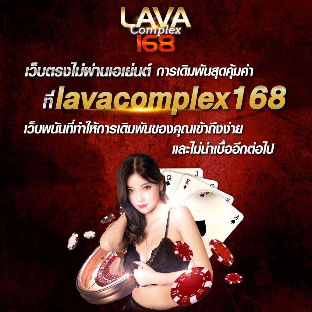 เว็บ สล็อต ที่ ดี ที่สุด 2024 เปิดประสบการณ์ใหม่แห่งความบันเทิงอันดับหนึ่ง