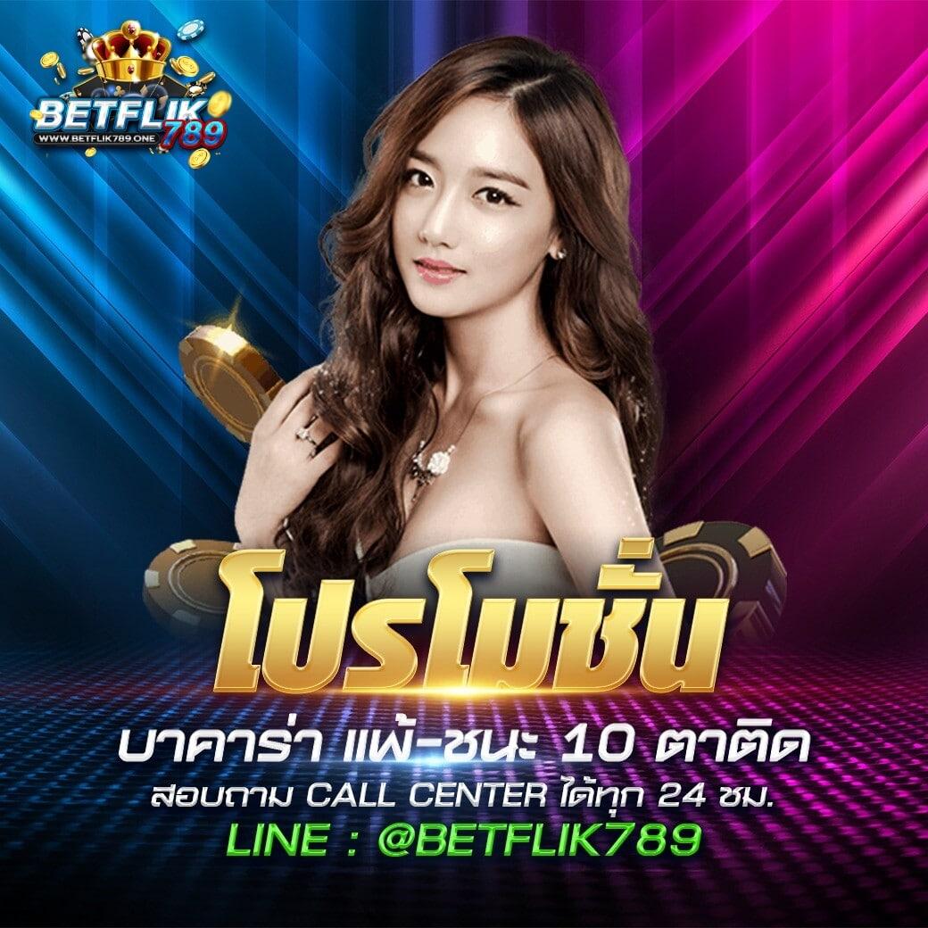 เว็บ สล็อต วอ ล เล็ ต รวมเกมสล็อต เว็บตรง เชื่อถือได้ เล่นง่าย จ่ายจริง