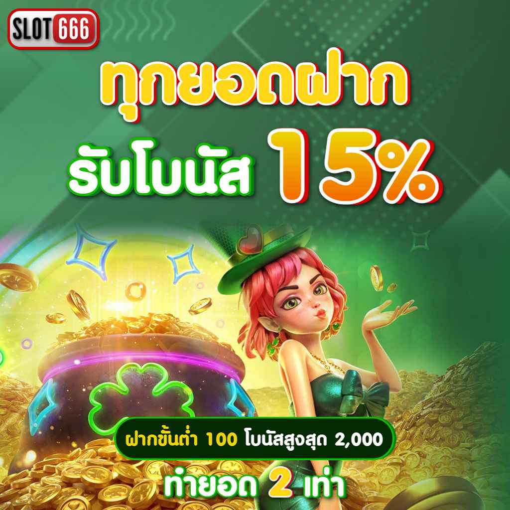 เว็บ แคท888 รวมเกมออนไลน์ เดิมพันง่าย อัปเดตใหม่ล่าสุด