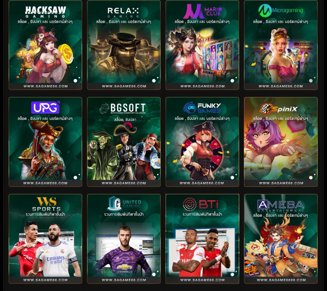 เว็บm98 แหล่งรวมเกมคาสิโนออนไลน์ระดับแนวหน้า มั่นใจในการเดิมพันสดใหม่