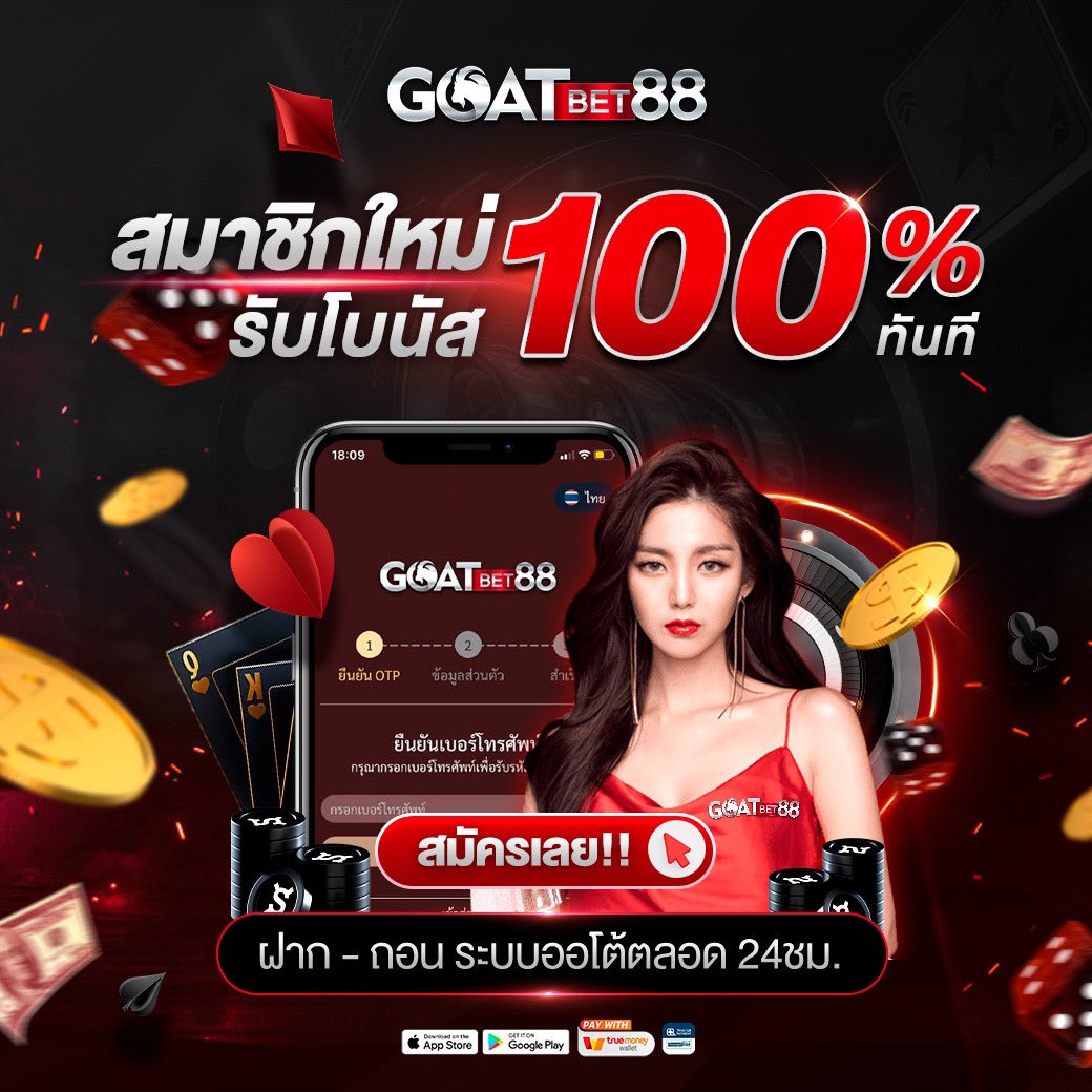 เว็บnagaway คาสิโนสุดฮิต เล่นง่าย จ่ายเต็มทุกการเดิมพัน