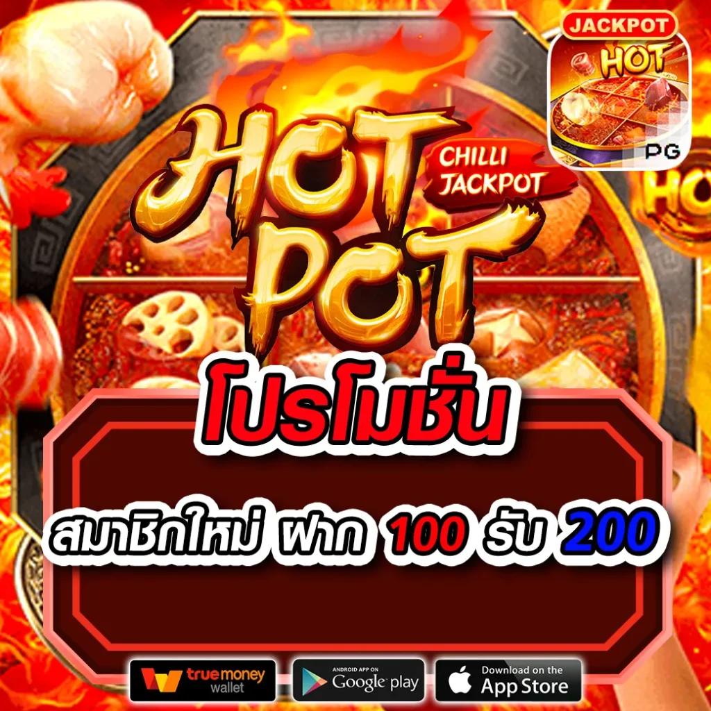 เว็บคิงคอง คาสิโนยอดนิยม รวมเกมสล็อต แจ็คพอตแตกง่าย 2024