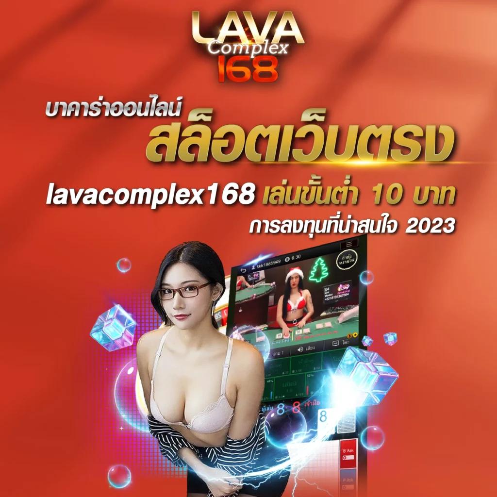 เว็บตรง100 คาสิโนออนไลน์อันดับ1 เล่นง่ายจ่ายจริง พร้อมโปรโมชั่นสุดคุ้ม